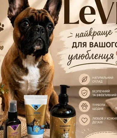 Review LeVi